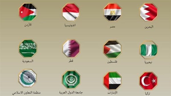صورة -أرشيفية