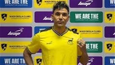 صديق بونجا: حالة اللاعب تدهورت.. ويحتاج إلى زراعة كبد سريعا