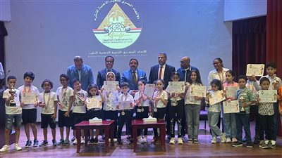 اتحاد التنمية الذهنية للنشء يكرّم أوائل بطولتي الجمهورية والمحافظات