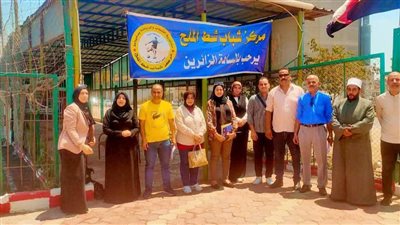 مراكز الشباب تحتفي بالمبدعين: 