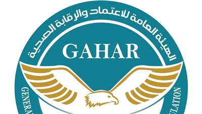 منح الاعتماد المبدئى لمركز طب الأسرة بتفتيش السرو ووحدة الشيخ ضرغام 