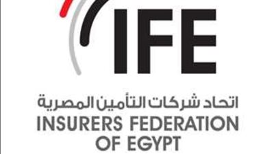الاتحاد المصرى للتأمين يؤكد أهمية دمج الاعتبارات البيئية من صناعة التأمين