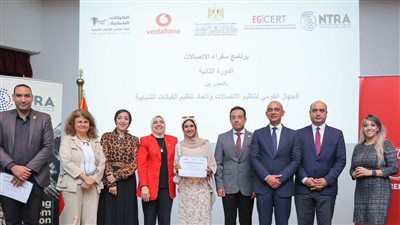 ڤودافون مصر تتعاون مع وزارة الشباب والرياضة والجهاز القومي لتنظيم الاتصالات