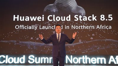 هواوي تطلق الإصدار 8.5 من الحزمة السحابية بشمال إفريقيا لدفع التحول الرقمي والذكاء الاصطناعي