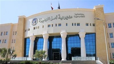 بعد اعتمادها رسميًا.. ننشر حركة تنقلات قيادات الأمن ورؤساء المباحث الجدد بمديرية أمن الجيزة