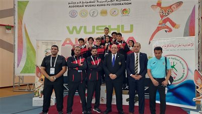 الكونغ فو يحصد 12 ميدالية ويتوج بالكأس العام بدورة الألعاب الأفريقية للمدارس