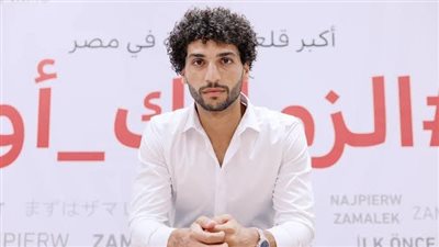 مدرب بروكسي يوضح: احترم الزمالك ولم أسئ للصفقات الجديدة
