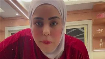 القبض على البلوجر «أم مكة» من مدينة الإنتاج الإعلامي