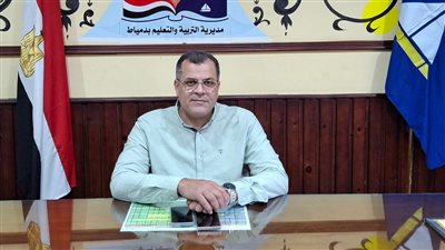 «تعليم دمياط» يفتح باب التقديم للوظائف الإشرافية للعام الدراسي 2025/2026