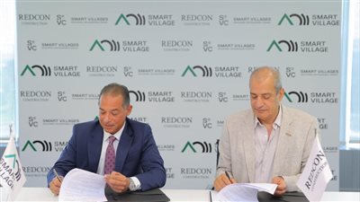 شركة تنمية وإدارة القري الذكية تطلق مشروعا جديدًا لتحويل مركز المؤتمرات إلى وجهة أعمال رائدة