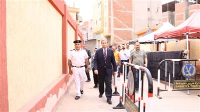محافظ دمياط يتفقد الاستعدادات النهائية لانطلاق انتخابات مجلس الشيوخ