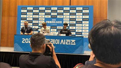 قبل انضمامه إلى لوس أنجلوس الأمريكي.. سون يرحل عن توتنهام 