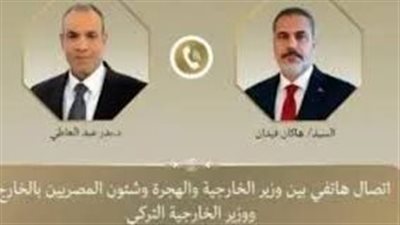 مباحثات مصرية تركية حول تطورات الأوضاع في غزة وسوريا وليبيا