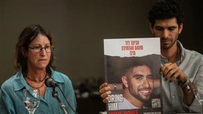 فيديو جديد من حماس بشأن الأسرى الإسرائيلين في غزة