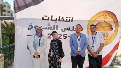 المنظمة المصرية تعلن التقرير الثاني حول متابعة الانتخابات البرلمانية