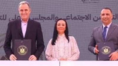 بروتوكول تعاون بين التضامن والأعلى للتعليم التكنولوجي