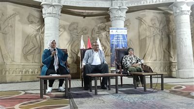 بالصور.. عقد ندوة تثقيفية حول التربية الإيجابية والعنف الأسري بالأقصر