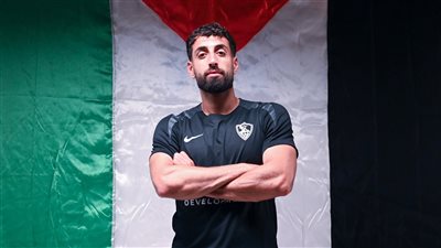 الزمالك يعلن التعاقد رسميًا مع عدي الدباغ 