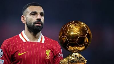 بتواجد محمد صلاح.. تحديد المرشحين للفوز بالكرة الذهبية اليوم