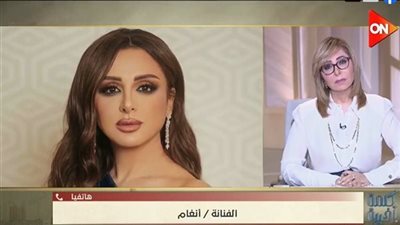 لميس الحديدي تدعم أنغام قبل جراحتها الدقيقة: نحبك وندعيلك