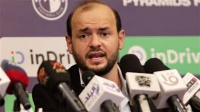 عمر مدحت يشيد بحسن تنظيم احتفالية بيراميدز بالإنجاز التاريخي 