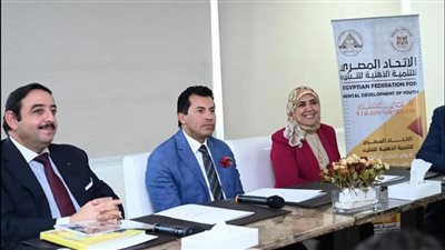 وزير الشباب والرياضة يشهد ختام البطولة العربية الثالثة للحساب الذهني السبت المقبل