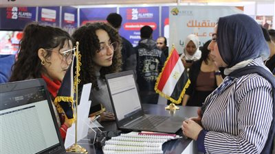 انطلاق الدورة الـ17 من الملتقى الدولي للتعليم العالي 