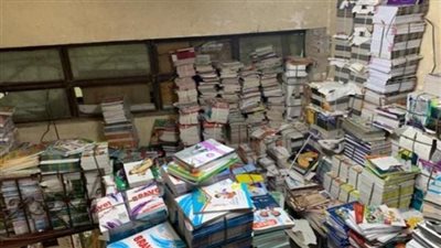 ضبط أكثر من 5 آلاف كتاب دراسي مخالف في شبرا الخيمة.. والداخلية تكشف التفاصيل 