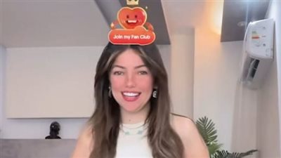 بلاغ عاجل للنائب العام ضد صديقة 