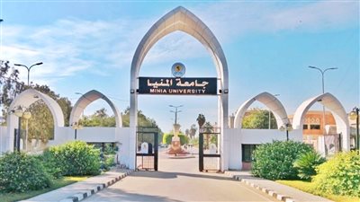 رئيس جامعة المنيا يصدر قرارات بتعيين وتجديد تعيين وكلاء جدد 