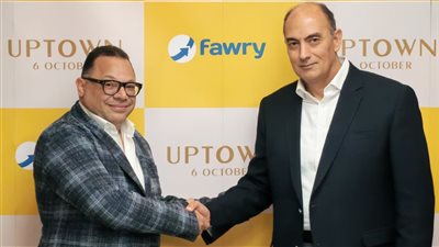 ابتاون 6 أكتوبر تُعلن عن شراكة استراتيجية مع فوري لتقديم حلول دفع رقمية متكاملة لعملاء المشاريع العقارية