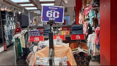 «تموين الأقصر» تعلن موعد إنطلاق فترة التصفية الموسمية الثانية (صور)