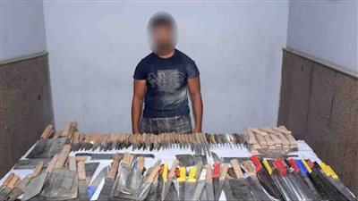 ضبط شخص بحوزته ترسانة من الأسلحة البيضاء بقصد الاتجار بالحوامدية 