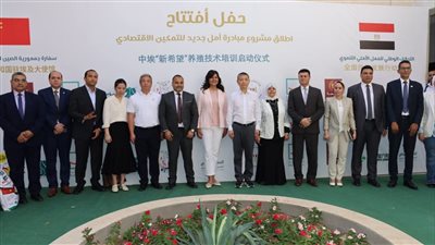 انطلاق مبادرة 