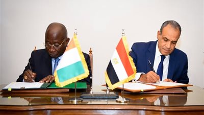 البيان المشترك الصادر عن جولة المشاورات السياسية الثالثة بين مصر وجمهورية كوت ديفوار