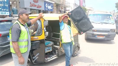 محافظ الدقهلية: ضبط ومصادرة 49 جهاز صوت وسماعة