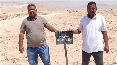 إزالة واسترداد 6 حالات غير مستوفاة لشروط التقنين غرب الأقصر