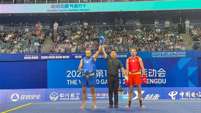 منة الله محمد تنافس على برونزية الكونغ فو بدورة الألعاب العالمية بالصين