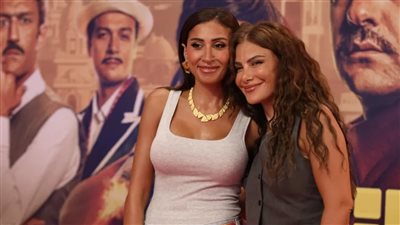 صبا مبارك تدعم دينا الشربيني وتحضر العرض الخاص لفيلم درويش 