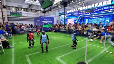 بكين تستعد لاستضافة أول مباراة كرة قدم روبوتات دون تدخل بشري