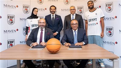 الاتحاد المصري لكرة السلة يوقع عقد شراكة مع شركة “مافين للتطوير العقاري” لتصبح الراعي لكرة السلة في مصر