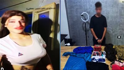 ضبط طالب ينتحل صفة أنثي ويبث فيديوهات مخلة بالشرقية 