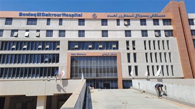 «الصحة» تُعلن بدء تنفيذ خطة المرور الميداني لمتابعة المشروعات الإنشائية والخدمية الجارية