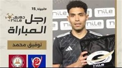 مصدر ببتروجت: لم نتلقى أي عروض رسمية من الأهلي لضم توفيق محمد