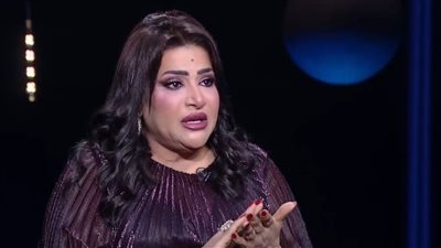 النيابة تواصل التحقيق في بلاغ يتهم بدرية طلبة بإساءة استخدام وسائل التواصل الاجتماعي