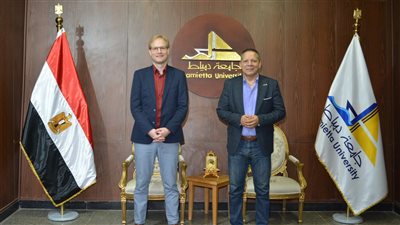 رئيس جامعة دمياط يستقبل المحاضر لدى هيئة التبادل الأكاديمي بالقاهرة (DAAD)