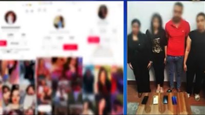  القبض على صاحب كافيه و3 عاملات لنشرهم محتوى خادش للحياء