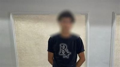 كشف حقيقة فيديو 