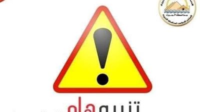 محافظة الجيزة: غلق كلي بكوبري الجلاء في الاتجاهين لمدة 3 ساعات صباح الجمعة