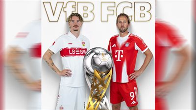 السوبر الألماني.. موعد مباراة بايرن ميونيخ وشتوتجارت